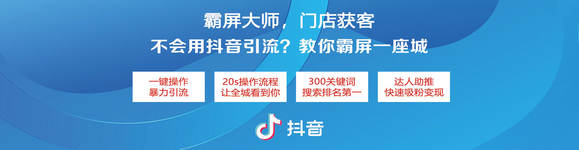 临猗百度推广优化