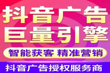 详解百度推广开户：成功案例带你入门