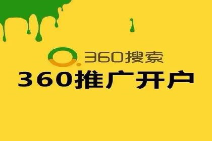 SEM公司广告策略案例：如何实现ROI最大化